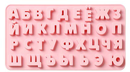 Silikon Schokoladenformen Russische Buchstaben Form Backformen Fondant Formen für Fondant Kuchen Geschenke für Backliebhaber