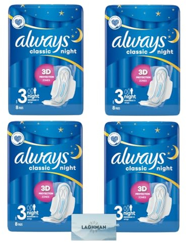 Classic Night Sanitary Pads with Wings - Size 3 - Bundle of 4 Packs - (4 x 8 Pads) - Alway