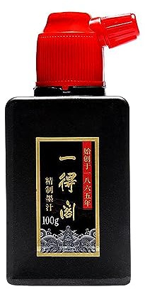 Kobeleen Practice Ink Encre liquide pour calligraphie chinoise japonaise Noir 100 g/250 g
