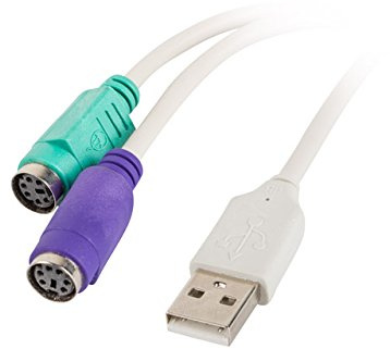 lanberg Adapter USB -> PS/2 x2 biały