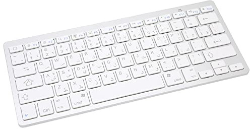 CCYLEZ 78 tangenter, trådlösa tangentbord för arabiskt, tyskt, franskt, spanskt, portugisiskt, koreanskt och italienskt tangentbord
