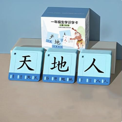 ZHXQRP Carte D'AlphabéTisation Chinoise Pictogramme Chinois Cartes Flash Chinoises Apprendre Les CaractèRes Chinois Mandarin à Partir De Dessins