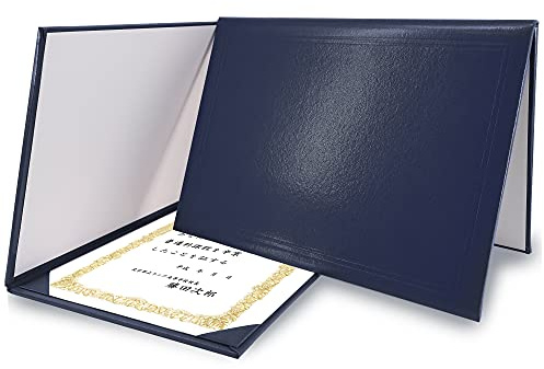 GraduationMall Diploma Copertura per Documenti e Premi e Certificati A4 La Laurea Marine