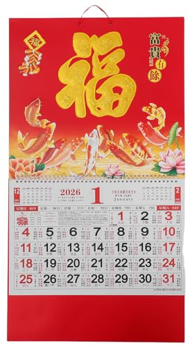 VILLCASE 2pcs Chinese Lunar Calendar Year Horse Decorative Wall Hanging Monthly Tear Off Calendar with Blessing Fu Character for Home Office Restaurant School Planning