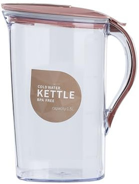 SDA287MZ Wasserkaraffe 2,1 l großer Wasserkrug aus Kunststoff mit Deckel und Griff, quadratischer Wasserkocher for Zuhause, Kühlschrank, Wasser-, Tee- oder Saftbehälter Wasserkrug(Pink)