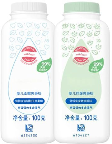 Polvere per carrozzeria per bambini | Polveri per corpo in cotone con un tocco lenitivo | Ingredienti biologici POLVERE PER LE | Soluzione per la cura del bambino senza talco per il