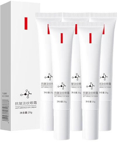 Gel contour des yeux teinté raffermissant - Sérum tenseur instantané pour cernes, rides et poches - 20 ml - Crème contour des yeux pour poches et anti-âge - Effet liftant temporaire (5)