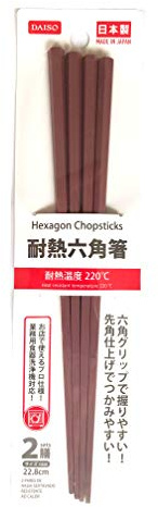 Juego de 2 palillos de plástico con puntas cuadradas, aptos para lavavajillas, color: burdeos, Hashi, fabricados en Japón, Chopstis, Dishwasher ok