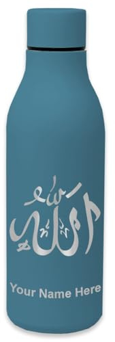 LaserGram Double Wall Stainless Steel Water Bottle, Allah 1, Personalized Engraving Included (Slate Blue)
