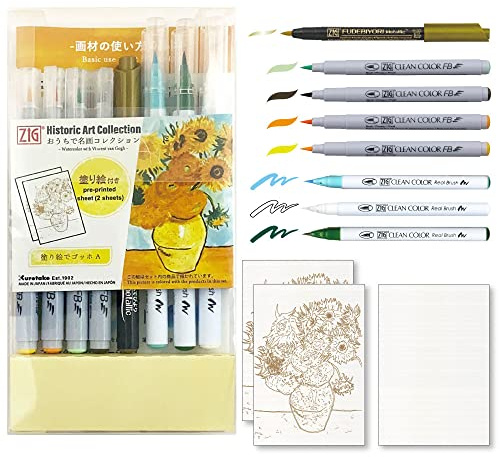 Kuretake ZIG HISTORIC ART COLLECTION WATERCOLOR W/V.VAN GOGH set, 4 CLEAN COLOR FB Brush pens and 3 bristle brush pens