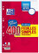 OXFORD Lot de 400 Pages Feuilles Simples Grands Carreaux Seyes Format A4 (21x29,7cm) Perforees
