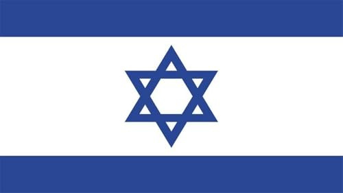 Fahne Flagge Israel XXL - 150 x 250 cm