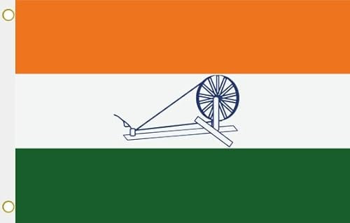 U24 Drapeau de l'Inde (1931) - 90 x 150 cm