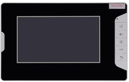 4 DräHte, videocitofono, videocamera, monitor di casa di famiglia, con fotocamera, campanello, citofono, installazione citofono, videocamera, video, monitor, porta LCD,