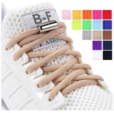 Olukssck 2 Paar Elastische Schnürsenkel mit Metall Lock, Schuhbänder ohne binden für Kinder Erwachsene Schuhe, 105cm Länge Ø 5 mm, Beige