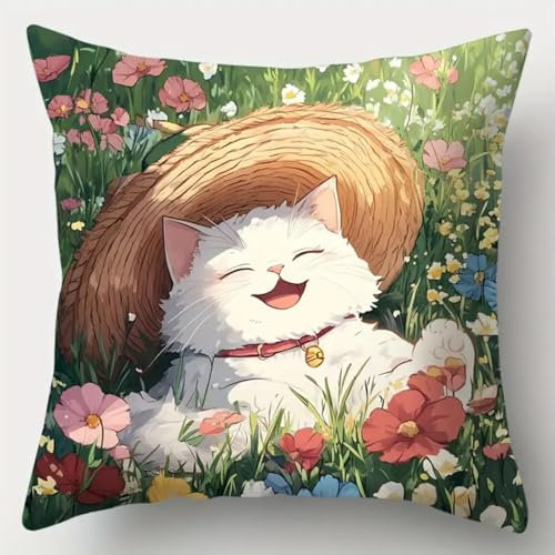 ANSIWEIGO Kit Point Noué Coussin,Canevas à Nouer 43x43 cm,Activité DIY pour Débutants, Enfants et Adultes,Décoration Maison et Cadeau Fait Main,Chat des champs de fleurs