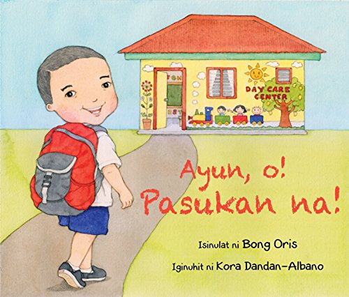 Ayun, o! Pasukan Na! (English Edition)
