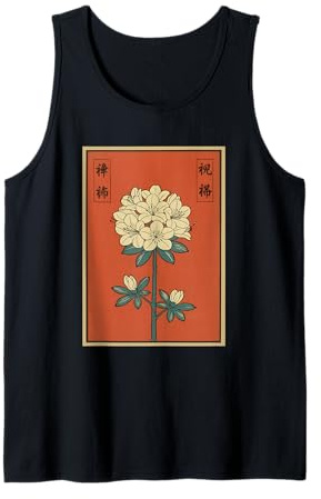 Vintage Japanese Azalea Flower Japan Floral Art Oriental Tank Top
