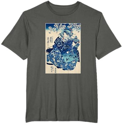 Japonais Kimono Sakura Fleur de Cerisier Vintage Art Ukiyo-e T-Shirt