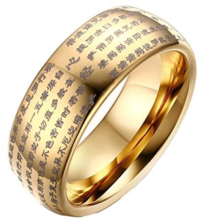 Daesar Wolframcarbid Ringe Männer, Herren Ring Personalisiert Bandring Religion 8MM Breit Partnerringe Freundschaftsringe Große 67 (21.3)