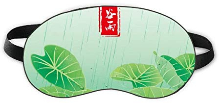 Circlar Grain Rain Twenty Four Solar Term Sleep Eye Shield Soft Night Blindfold Shade Cover