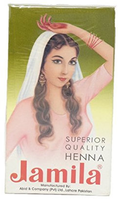 JAMILA - Hennè 100% Naturale Rosso Freddo Intenso - 100% Lawsonia Pakistan - Polvere Molto Fine - 100 gr