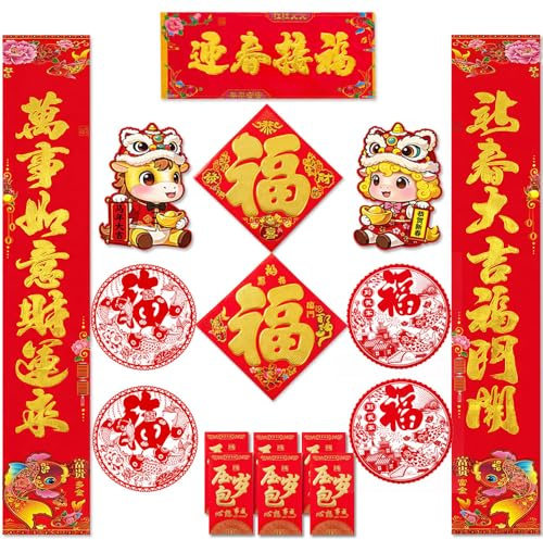 2024 Décoration du Nouvel An chinois Lunar Nouvel An Couplets chinois Chunlian Fu Chinois Personnage Enveloppe Hong Bao Année du Dragon Chinois Autocollant Fenêtre Ornements