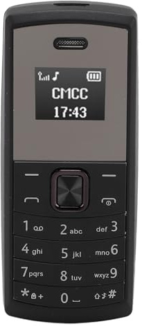 Yanmis Unlocked Senior Cellphone, 2G Tiny Phone for Elderly, GSM 2G Dual SIM Card Mobile Phone, with Voice Changer Feature, 2 in 1 Miniature Cell Phone for Seniors (Black)