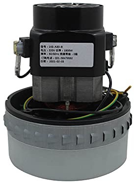oomvarmer Motor Aspirador turbina 1000w 1200w 1500w para Aspirador seco humedo tapicerias aspiracion Multiusos 220v (1500W)
