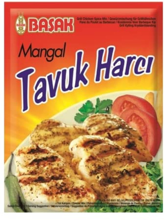 Basak Mangal Tavuk Harci – Turkish BBQ Chicken Seasoning 60g x 20 Packs | Grill & Marinade Spice Mix | Authentic Turkish Flavour