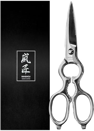 RANSHOU Japanese Kitchen Shears All Purpose 8 Heavy Duty Food Scissors Come Apart Blade, All Metal Japanese Stainless Steel, Made in Japan