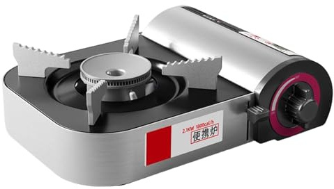 Fornello portatile | Fornello da campeggio | Stufa a gas pieghevole | Réchaud 2100 W in acciaio alluminio e 24,5 x 17 x 8 cm | Luce con accensione piezoelettrica resistente