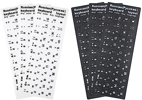 6 Stück Russische Tastaturaufkleber, Kyrillische Tastaturaufkleber，Russische Universelle Aufkleber, Geeignet für Jede Standard-Tastatur, Russian Keyboard Stickers(3*Schwarz, 3*Weiß)