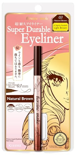 Heroine Make by KISSME Waterproof Eyeliner for Intense Color & Ultra-Fine 0.1mm Tip, Liquid Eyeliner Pen with Organic Beauty Serum, Cat Eye Liner for Long Lasting Eyelines, Natural Brown, 1 EA, PRIME