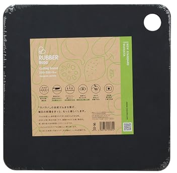 NOBODA RUBBER Raba NBD004 Gummi-Schneidebrett, schwarz, synthetischer Gummi, hergestellt in Japan, 250 x 250 x 8 mm