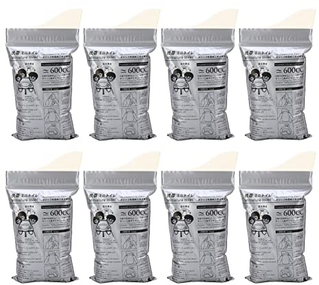 Ejoyous Sac Urinaire Jetable, Sac en Vomi Unisexe 600cc pour le Camping