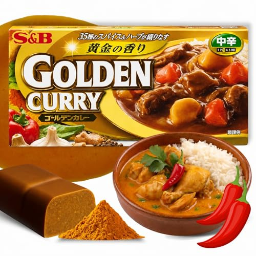 Curry Japones en Pastilla, Pastillas de Golden Curry, Pasta curry japonés Medio picante, Elaborado con 35 especias diferentes, Apto para elaborar unas 12 raciones, Medio picante, Contiene 198 gr