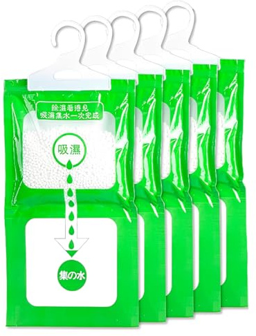 Deumidificatore armadio Confezione da 5 - Assorbiumidità, Granuli deumidificatori per Eliminare Umidità e Cattivi Odori da Armadi, Camere da Letto, Anti umidità per casa