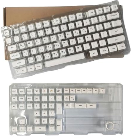 QINZITAO Lot de 120 touches blanches minimalistes pour clavier mécanique anglais, japonais, russe, coréen