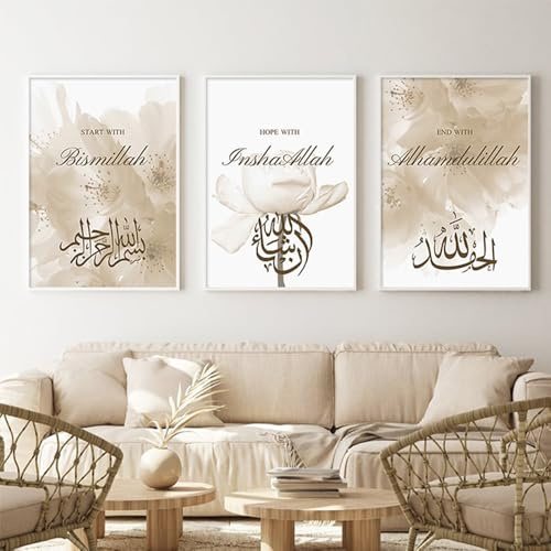 Youihom 3 Posters Arabisch Islamisch Muslimisch Stil Koran Wandbilder Gold Beige Marmor Wanddekoration Leinwanddrucke Schlafzimmer Wohnzimmer Büro Deko Illustration Erwachsener 30 x 40 cm ohne Rahmen
