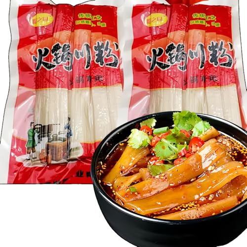 WSYLS-Autentici noodles cinesi larghi 200 g*2, noodles larghi salutari non fritti | comodità immediata | Sapore asiatico