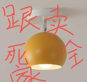 SSNCcNC Orange, Nordic Glas Pendelleuchte Französischer Stil Modern Esszimmerlampe Vintage Schlafzimmer Nachttisch Hängeleuchte Kreatives Design E27 Wohnzimmer 28CM