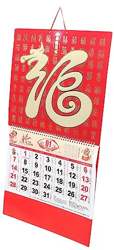 JEWEDECO Calendrier Mural Traditionnel Chinois Avec Imprimé Doré Calendrier Mensuel Familial Avec Informations Lunaires Et Design Raffiné