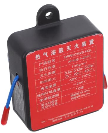 NESTINGHO Estintore Aerosol Automatico Quadrato per Auto Attivazione Automatica, Lega di Alluminio, Compatto e Salvaspazio, Sicurezza Antincendio per Veicoli e Interni Stile Stili Multipli