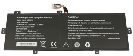 Medion 40067936 Original Akku 41,04Wh | für Akoya E4253 (NS14G), E3223 (YS13G), E3221 (YS13G), E4254 (NS14G)