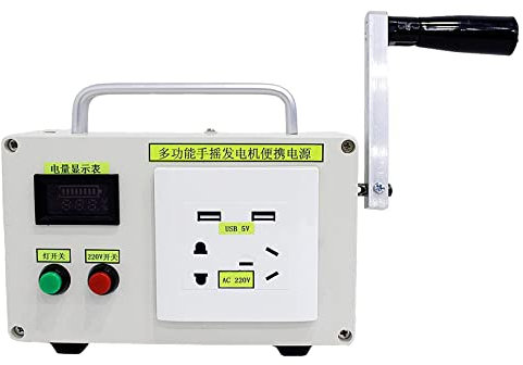 ASXZ Générateur à manivelle Haute Puissance 150 W, Chargeur USB d'urgence, dynamoteur extérieur Portable,5200mah