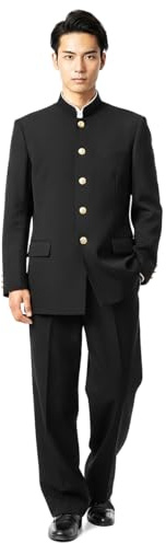 CoolChange Japansk skoluniform för pojkar | Gakuran Uniform | Svart | Storlek: M