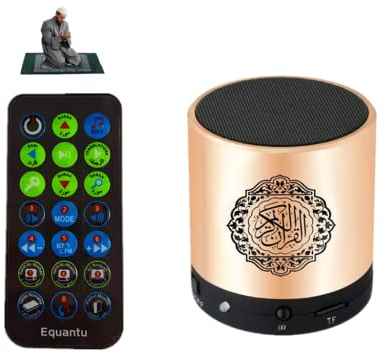 Kellegour Haut-Parleur Numérique Coran - MP3 Player Translator, Bluetooth, USB Portable Rechargeable, 8 Go TF FM, Avec Télécommande (Or)