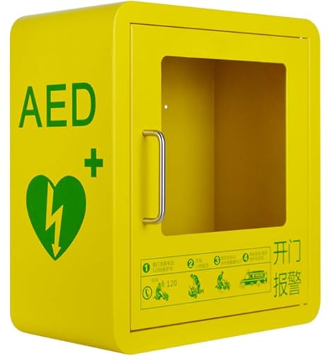 Gabinete DEA For Hospitales, Caja De Alarma De Desfibrilación Cardíaca De Pared Con Asa Y Ventana De Vidrio Transparente, Botiquín De Primeros Auxilios.