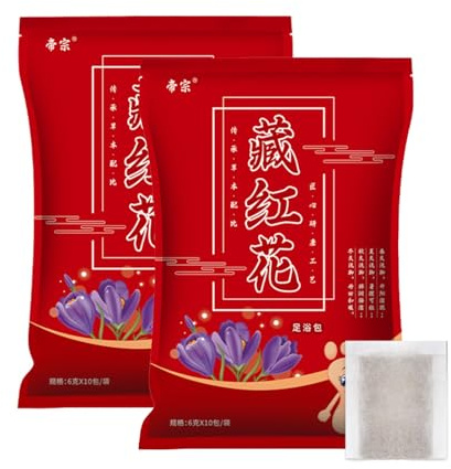 10 Pack Herbal Foot Soak Spa - Natural Plant Blend with Mugwort & Saffron, Relaxing Aromatherapy Bath for Home Wellness Routine(24 Ingredients Saffron,2bag)